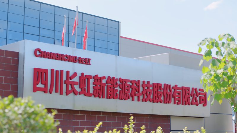 光伏发电系统衰减率测试方法：科学评估与优化路径