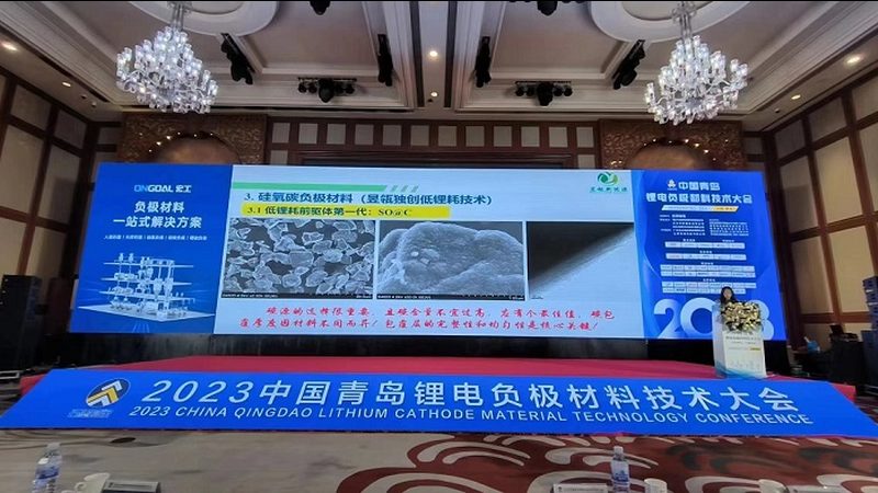 光伏储能系统价格解析：揭秘一套系统背后的成本构成