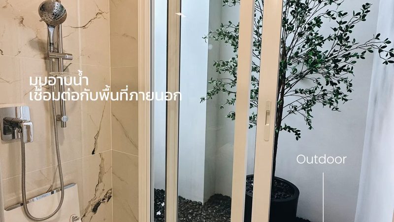 分布式光伏并网，逆变器选型关键点揭秘**