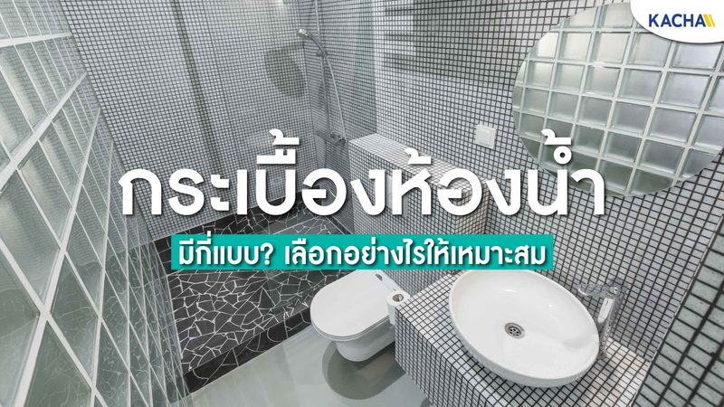 新能源工程材料：如何选择优质品牌**