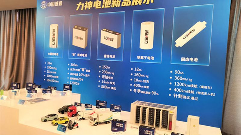 储能锂电池价格解析：揭秘影响价格的关键因素**