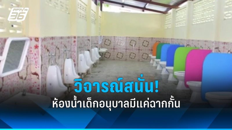屋顶光伏组件规格选型：如何规避误区，实现高效发电