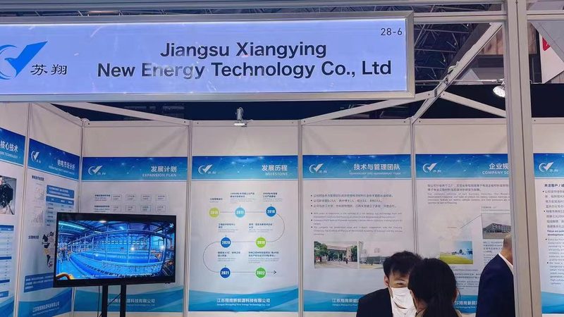 光伏并网申请流程：最新政策解读与实操要点