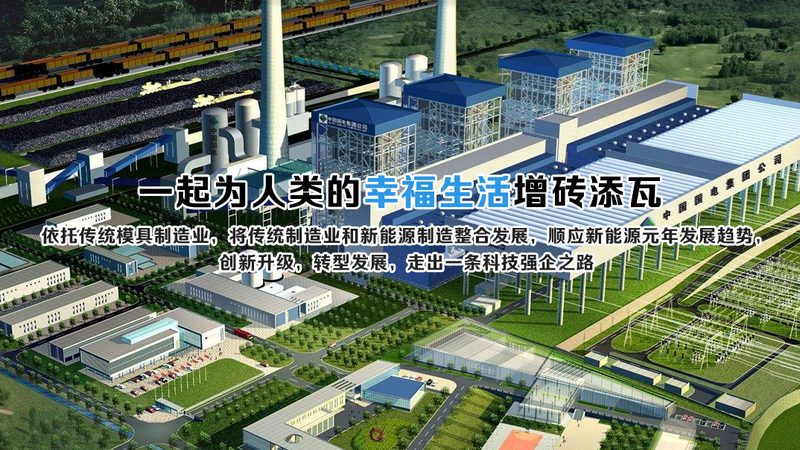 充电桩选购：如何规避误区，选择合适的产品**