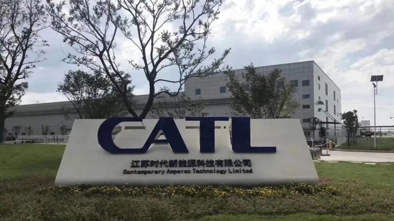 成都新能源公司经营范围办理全攻略**
