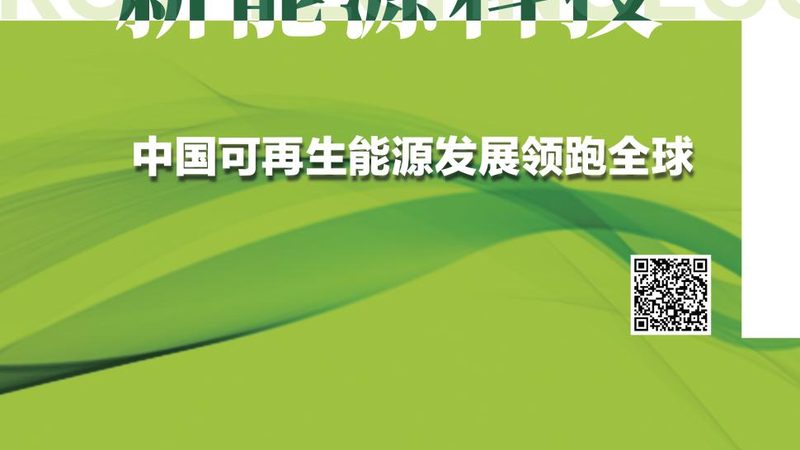 KW交流充电桩：如何正确使用与维护**