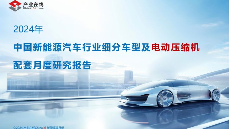 工商业光伏项目全生命周期成本主要包括以下几个方面：
